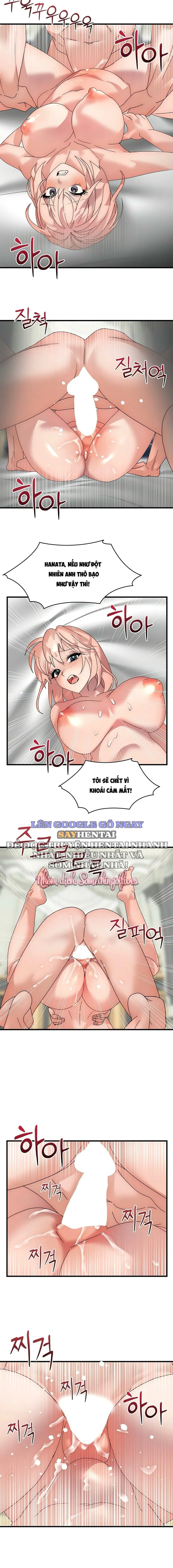 Đế Vương Ảo Tưởng 