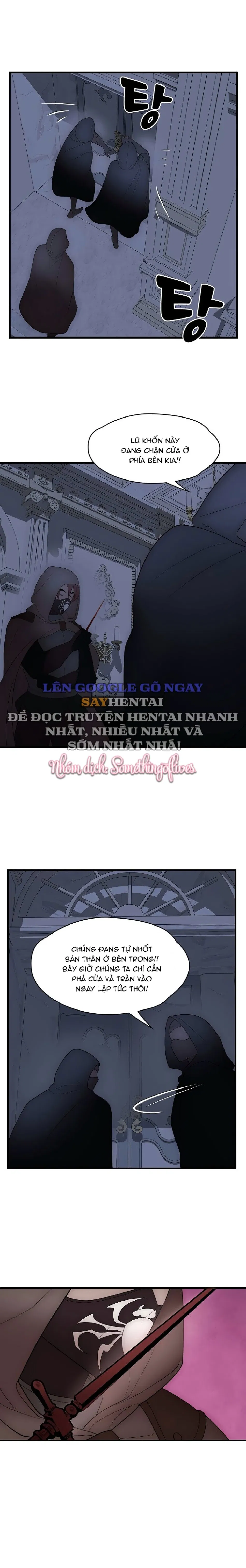 Đế Vương Ảo Tưởng 