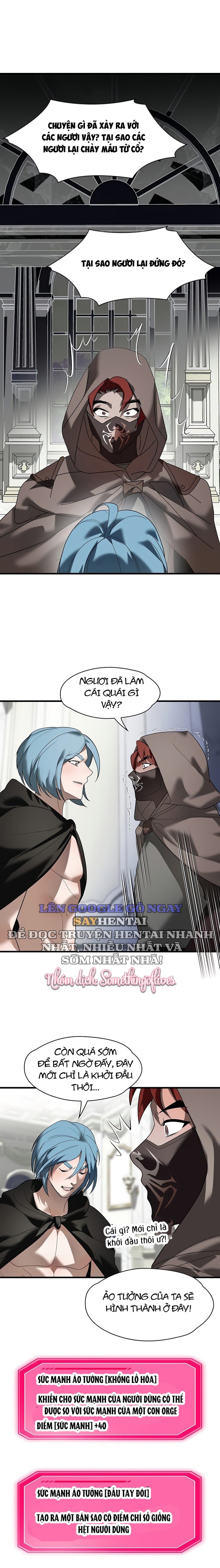 Đế Vương Ảo Tưởng 