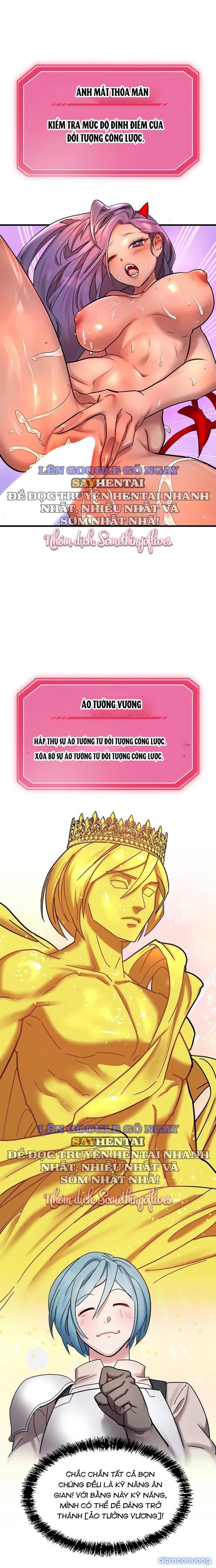 Đế Vương Ảo Tưởng 