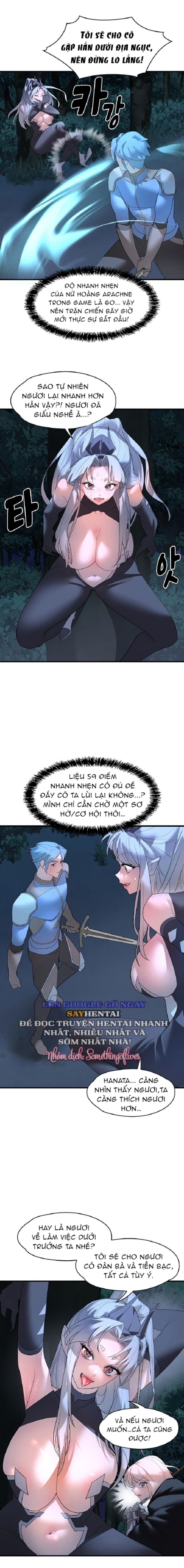 Đế Vương Ảo Tưởng 
