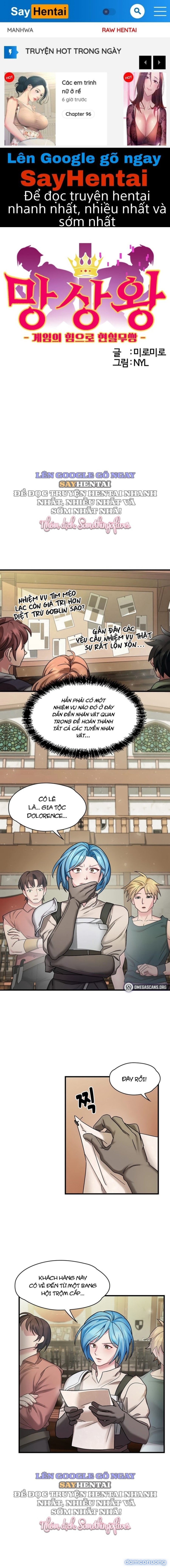 Đế Vương Ảo Tưởng 