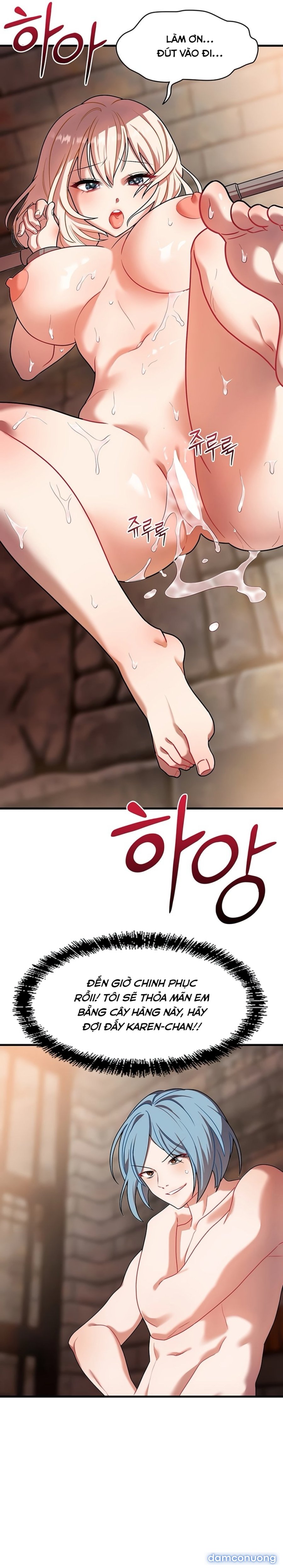 Đế Vương Ảo Tưởng 