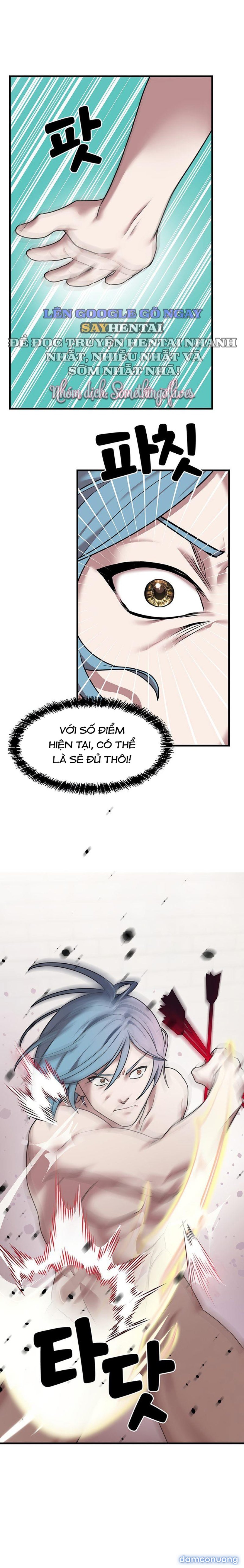 Đế Vương Ảo Tưởng 