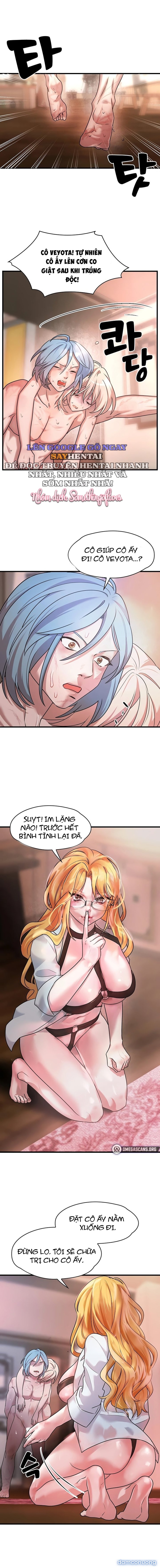 Đế Vương Ảo Tưởng 