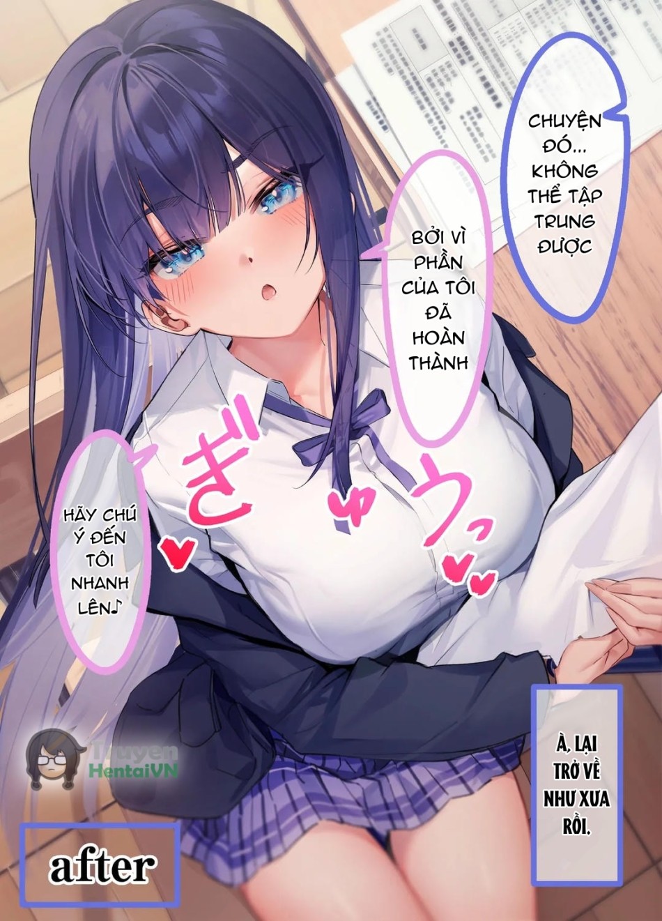 Boku Dake ni Amai Fuuki Iinchou to no Icha Love Nikutsubo Seikatsu Nisshi 