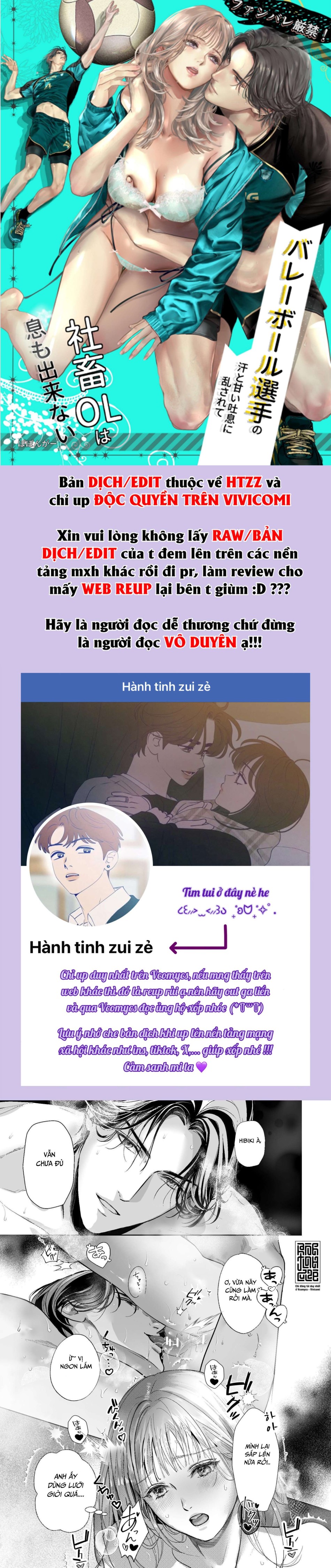 [18+] Trái Tim Loạn Nhịp Trước Chàng Cầu Thủ Bóng Chuyền 