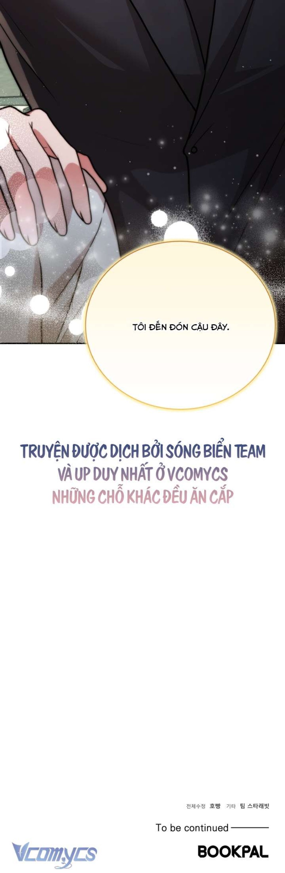 [18+] Cuối Cùng Vẫn Cưới 