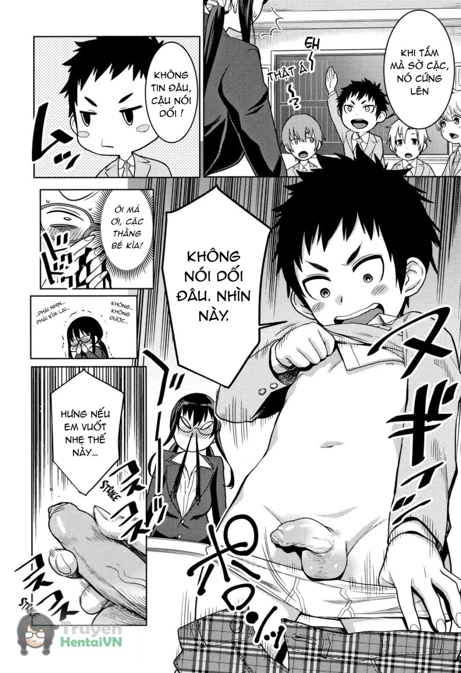 Yarisugi Seikyouiku! ~Hentai Onna Kyoushi Kikiippatsu~ 