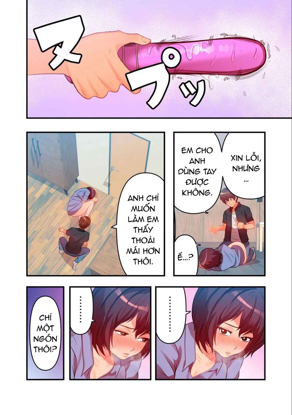Kyou kara, Hitozuma Mansion ni Nyuukyo shimasu - CHAPTER 6 