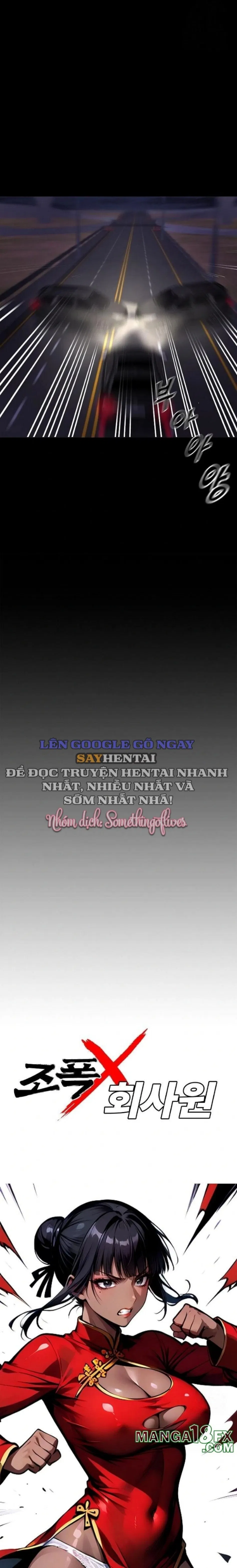 Gái gú xã hội đen 