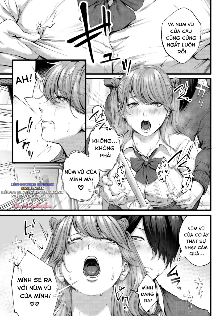 Aina-chan, một cô bạn gái dễ dãi ~Làm tình tình tứ với một Gyaru đầy đặn~ 
