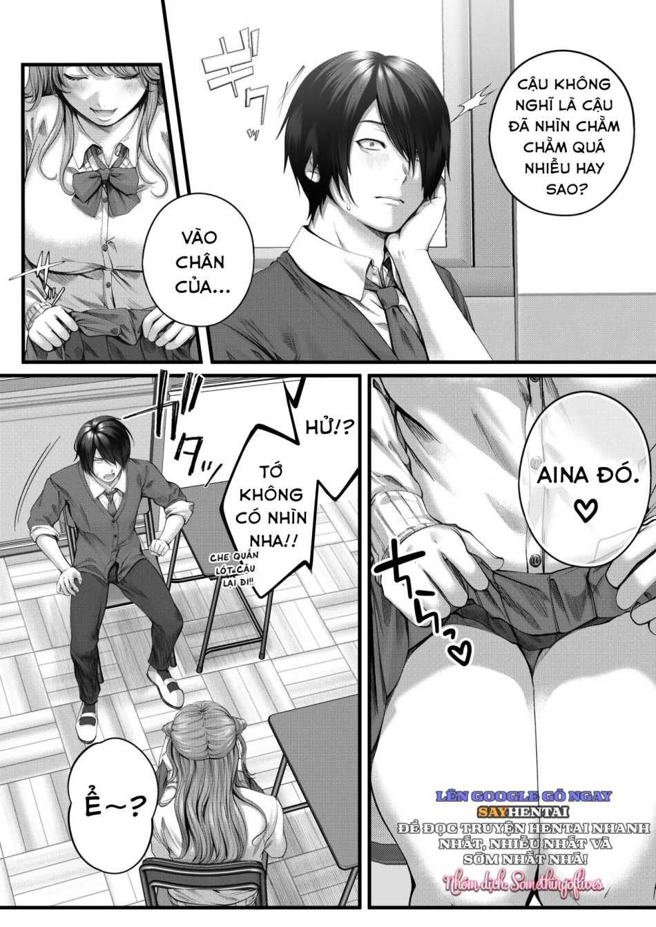 Aina-chan, một cô bạn gái dễ dãi ~Làm tình tình tứ với một Gyaru đầy đặn~ 