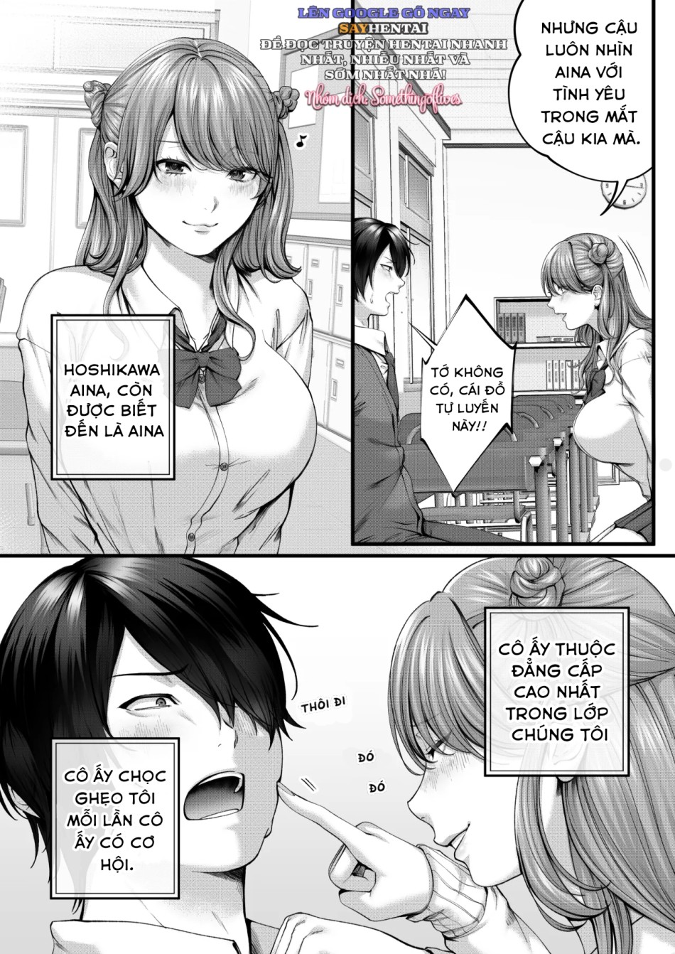 Aina-chan, một cô bạn gái dễ dãi ~Làm tình tình tứ với một Gyaru đầy đặn~ 