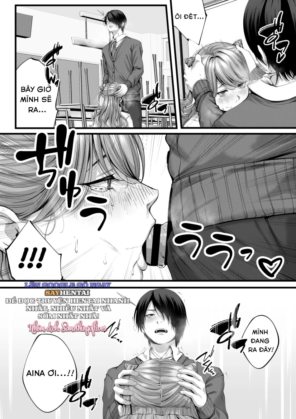 Aina-chan, một cô bạn gái dễ dãi ~Làm tình tình tứ với một Gyaru đầy đặn~ 
