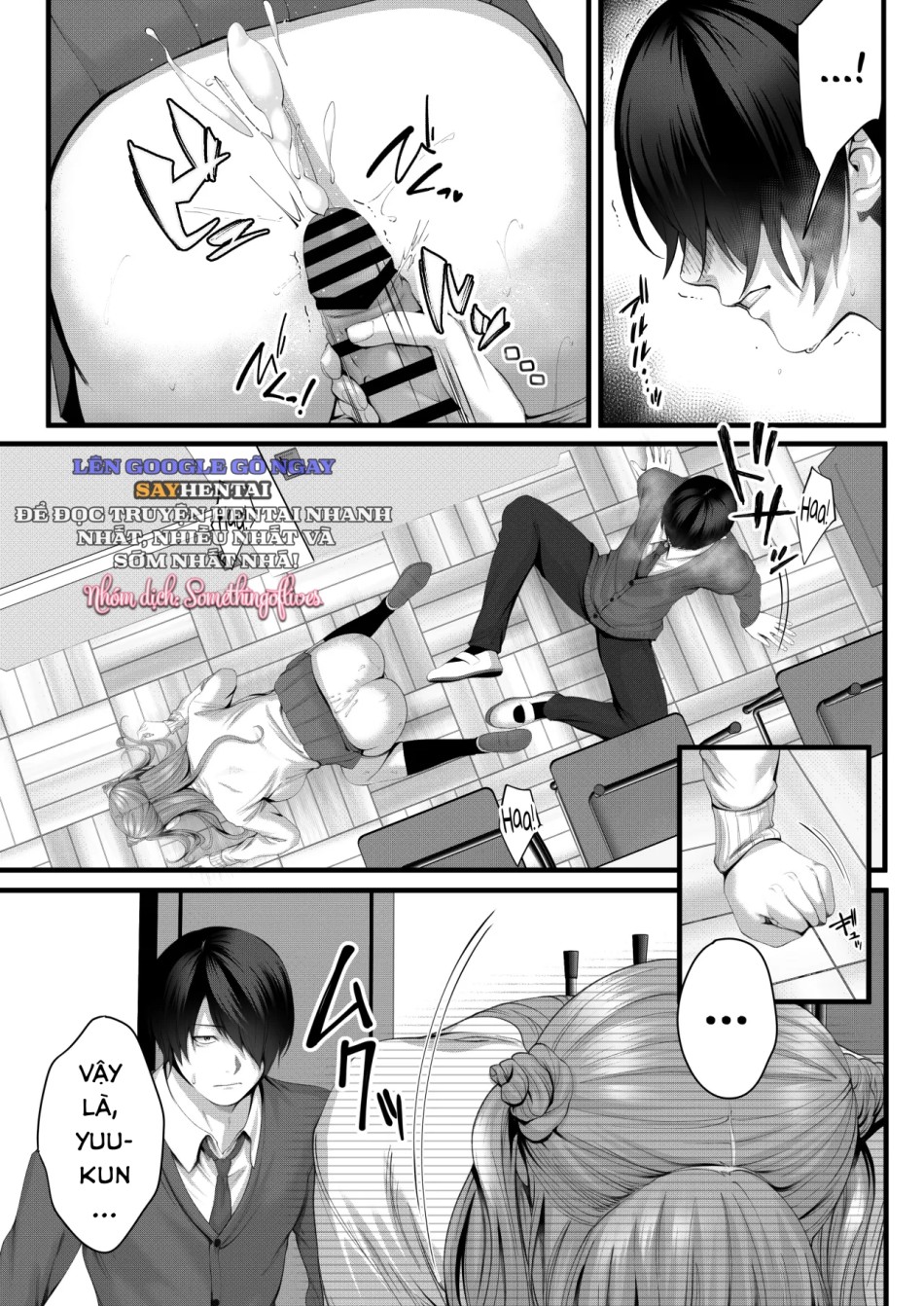 Aina-chan, một cô bạn gái dễ dãi ~Làm tình tình tứ với một Gyaru đầy đặn~ 