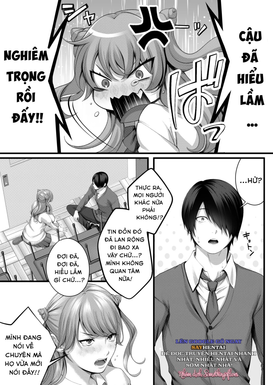 Aina-chan, một cô bạn gái dễ dãi ~Làm tình tình tứ với một Gyaru đầy đặn~ 