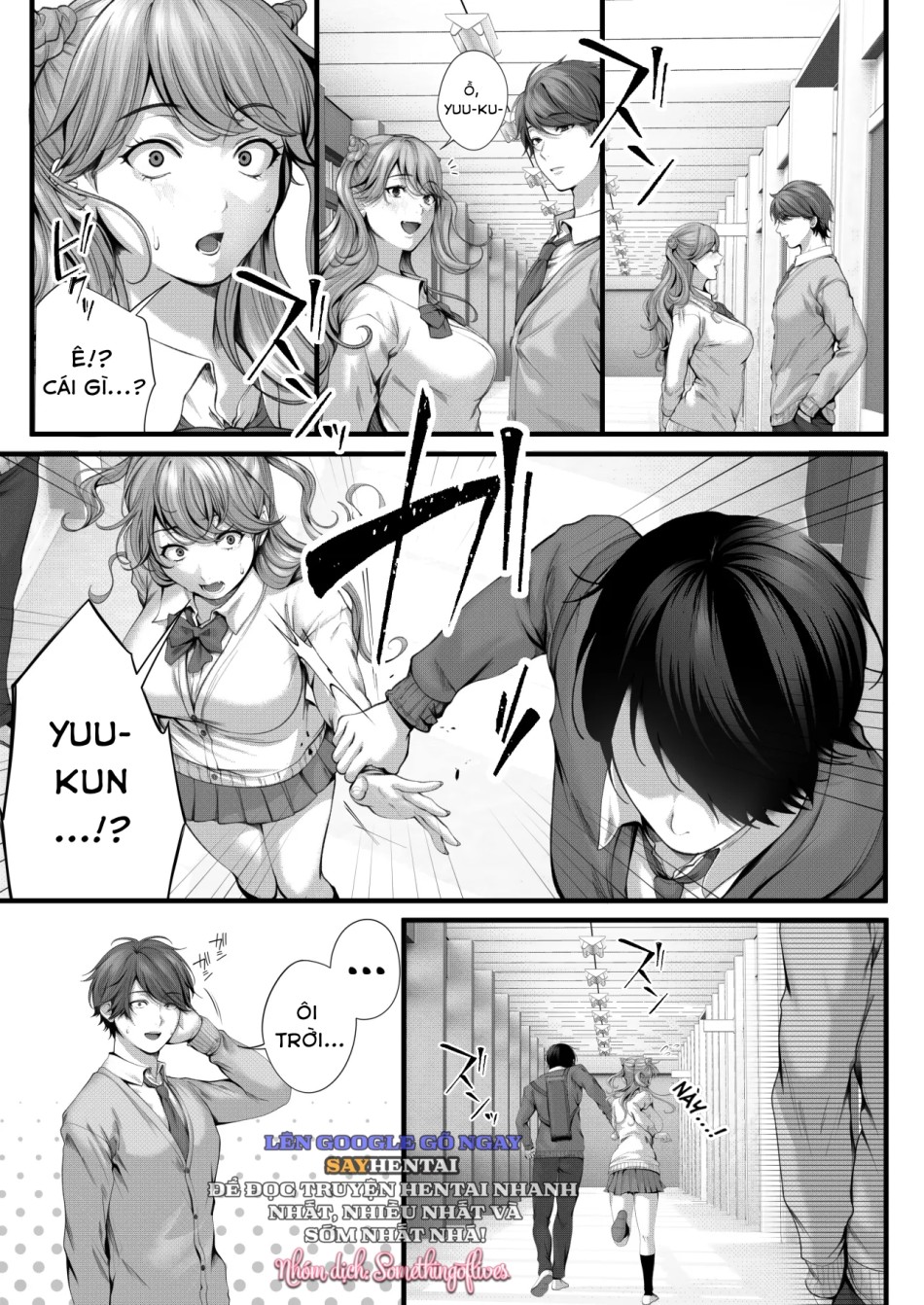 Aina-chan, một cô bạn gái dễ dãi ~Làm tình tình tứ với một Gyaru đầy đặn~ 
