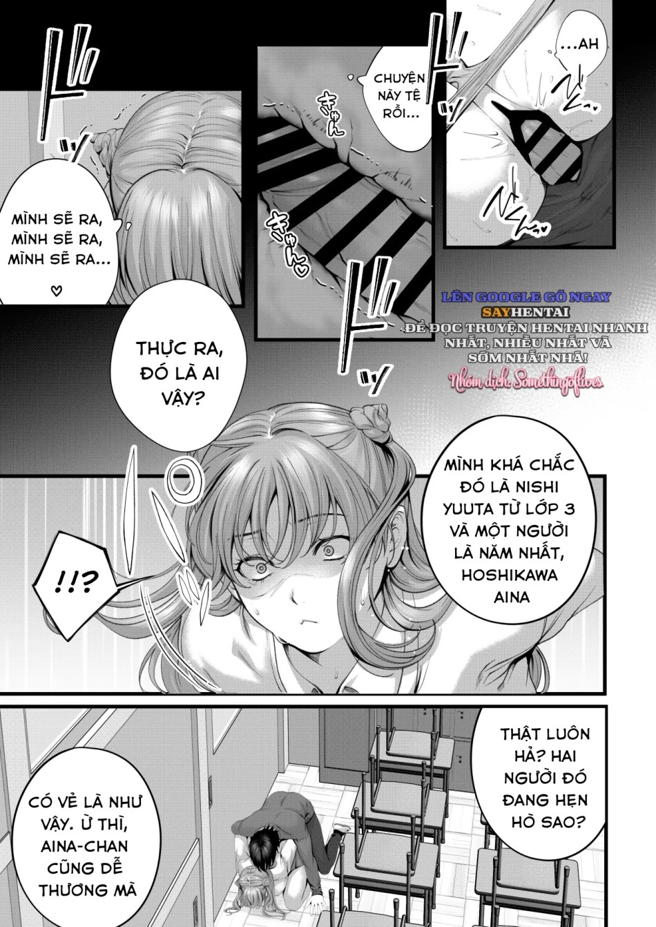 Aina-chan, một cô bạn gái dễ dãi ~Làm tình tình tứ với một Gyaru đầy đặn~ 