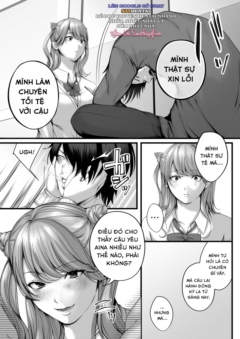 Aina-chan, một cô bạn gái dễ dãi ~Làm tình tình tứ với một Gyaru đầy đặn~ 