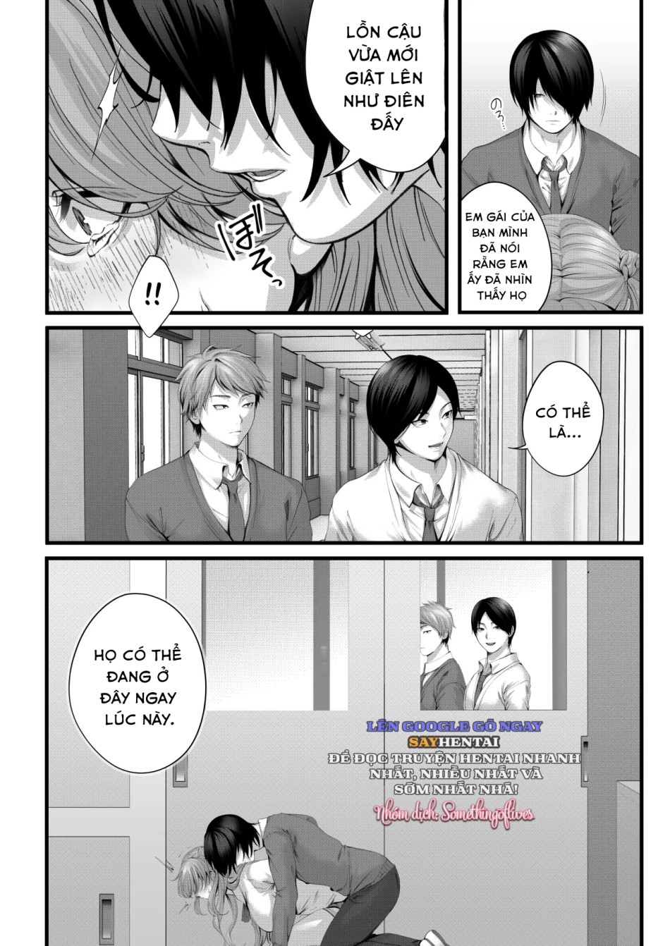 Aina-chan, một cô bạn gái dễ dãi ~Làm tình tình tứ với một Gyaru đầy đặn~ 