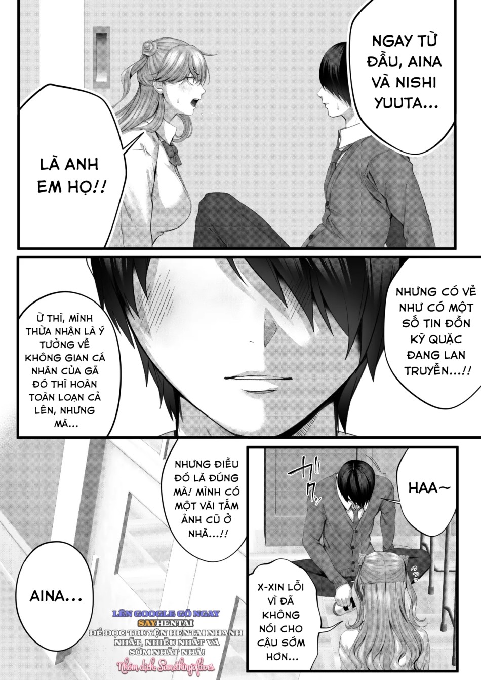 Aina-chan, một cô bạn gái dễ dãi ~Làm tình tình tứ với một Gyaru đầy đặn~ 
