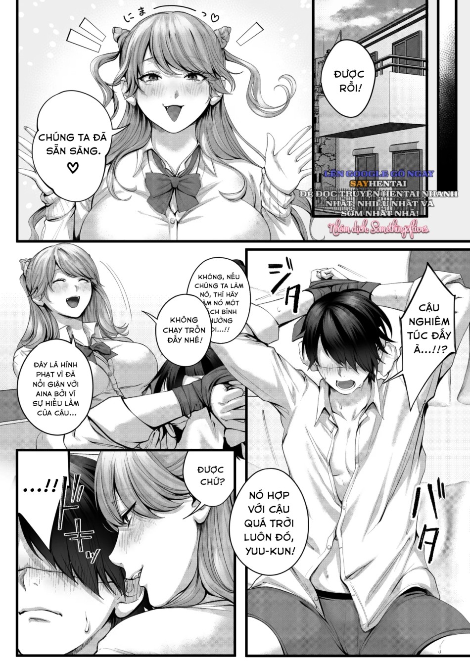 Aina-chan, một cô bạn gái dễ dãi ~Làm tình tình tứ với một Gyaru đầy đặn~ 