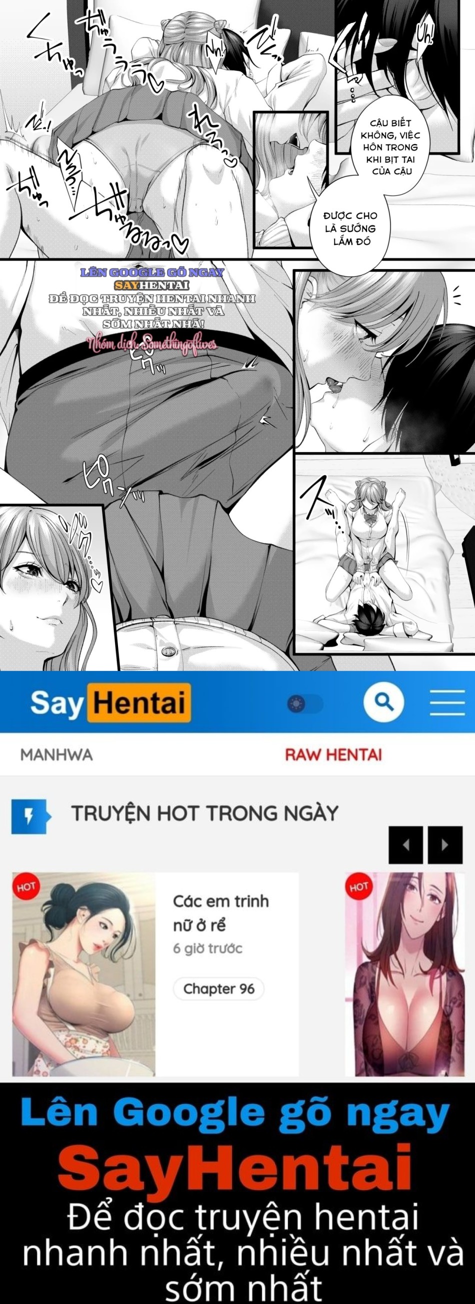 Aina-chan, một cô bạn gái dễ dãi ~Làm tình tình tứ với một Gyaru đầy đặn~ 