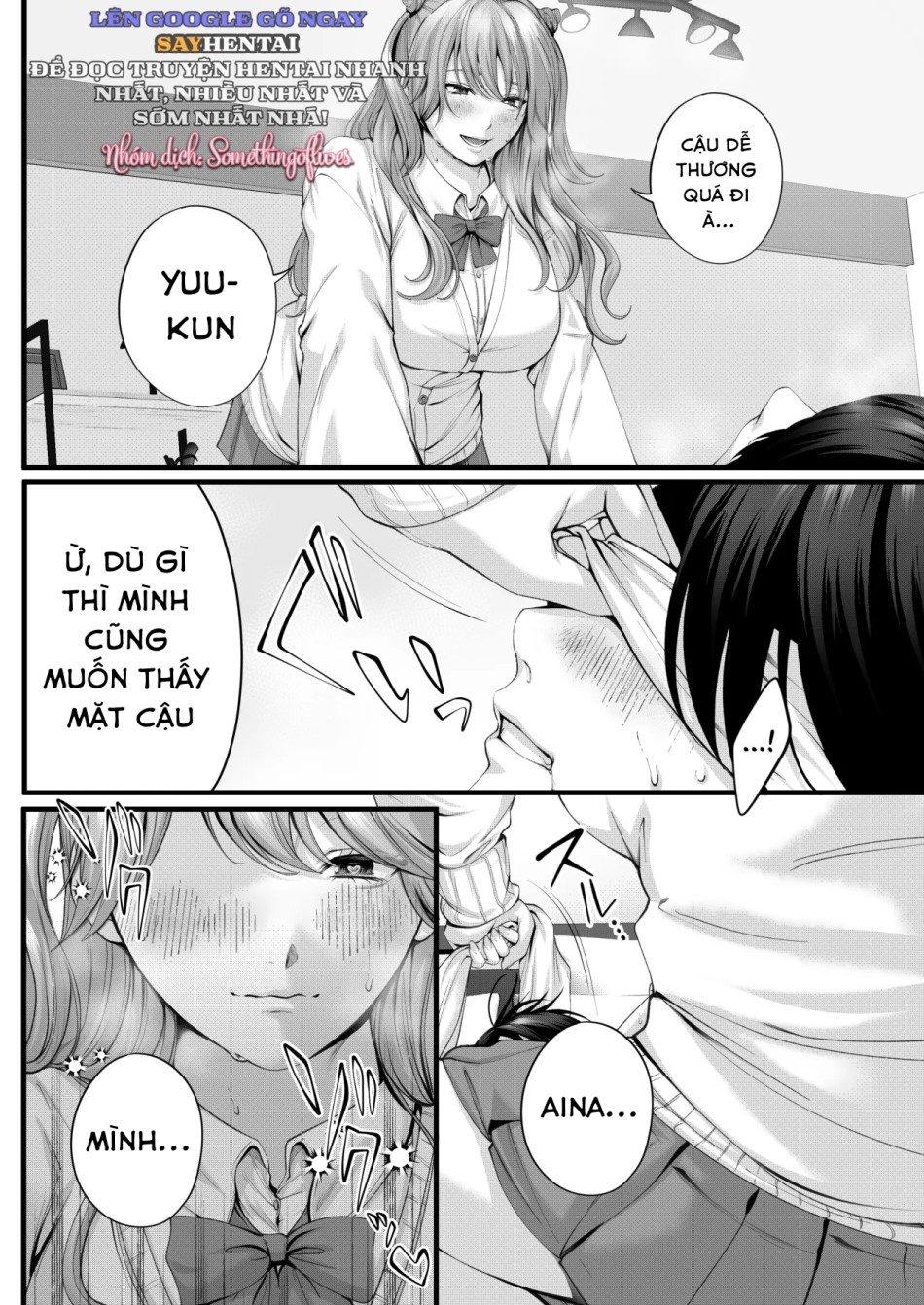 Aina-chan, một cô bạn gái dễ dãi ~Làm tình tình tứ với một Gyaru đầy đặn~ 