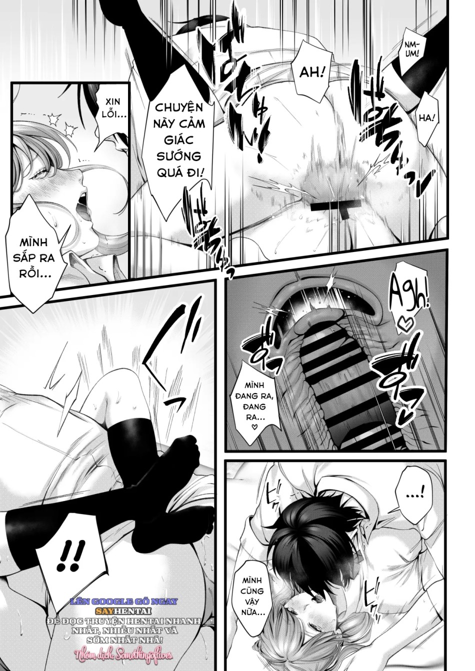 Aina-chan, một cô bạn gái dễ dãi ~Làm tình tình tứ với một Gyaru đầy đặn~ 