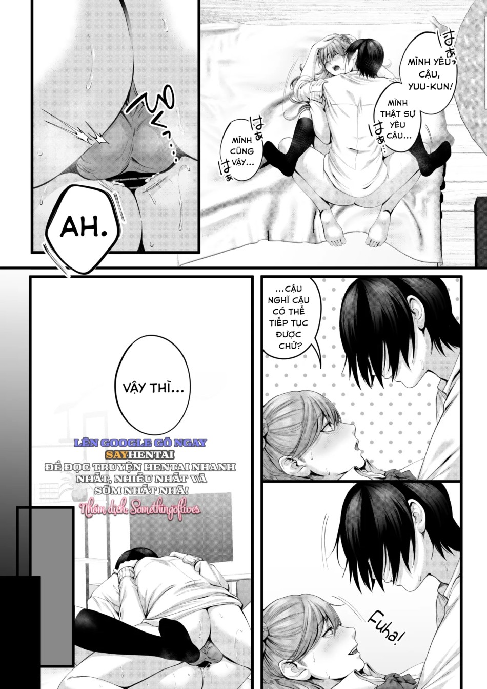 Aina-chan, một cô bạn gái dễ dãi ~Làm tình tình tứ với một Gyaru đầy đặn~ 
