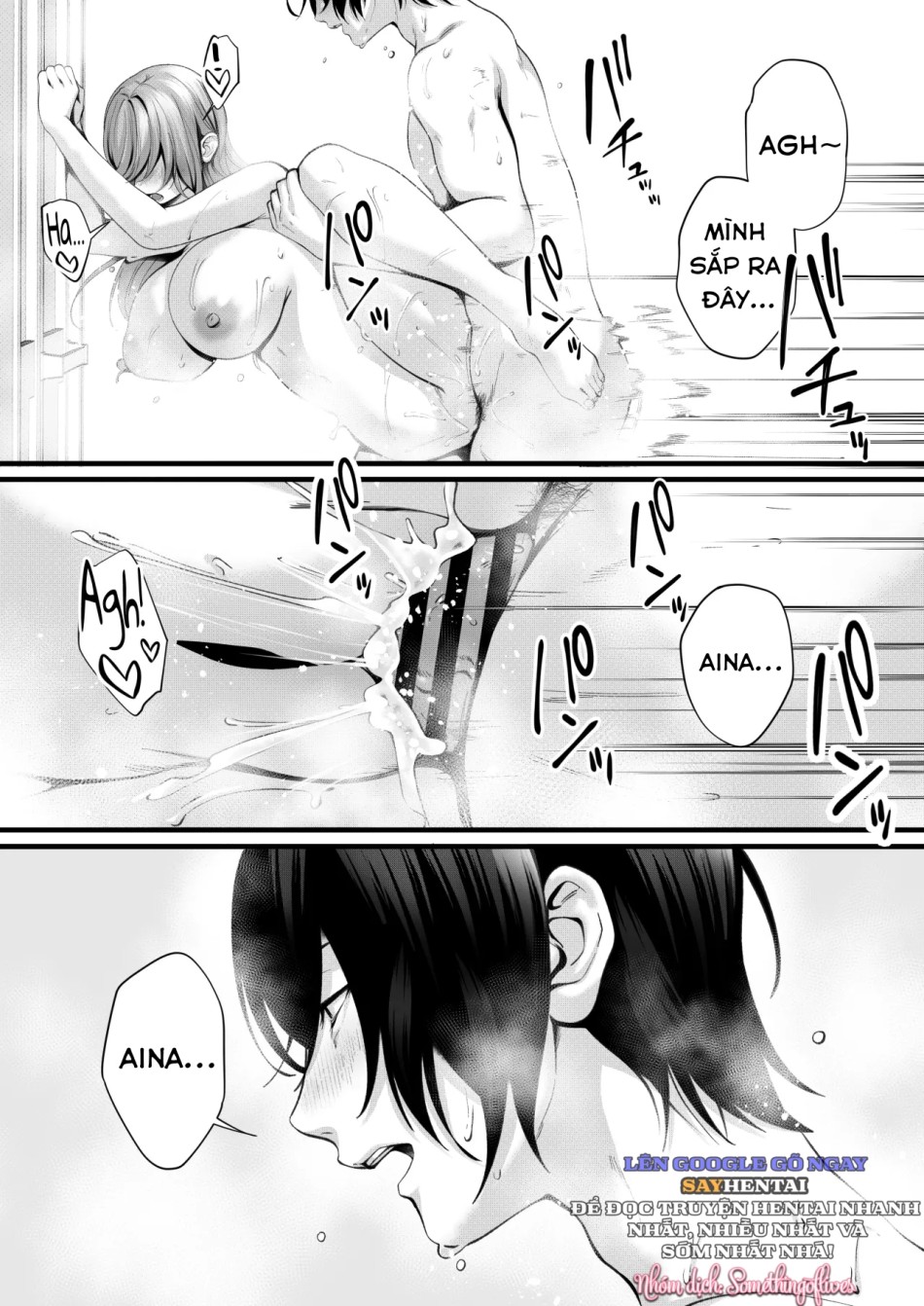 Aina-chan, một cô bạn gái dễ dãi ~Làm tình tình tứ với một Gyaru đầy đặn~ 