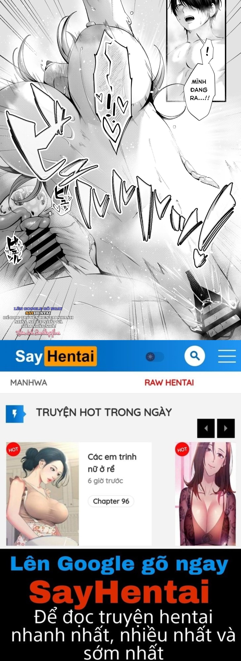 Aina-chan, một cô bạn gái dễ dãi ~Làm tình tình tứ với một Gyaru đầy đặn~ 