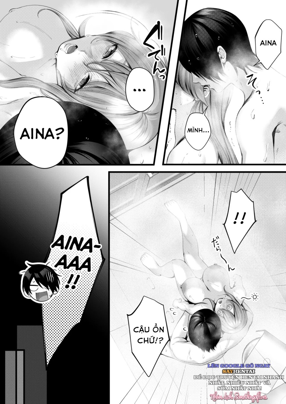 Aina-chan, một cô bạn gái dễ dãi ~Làm tình tình tứ với một Gyaru đầy đặn~ 