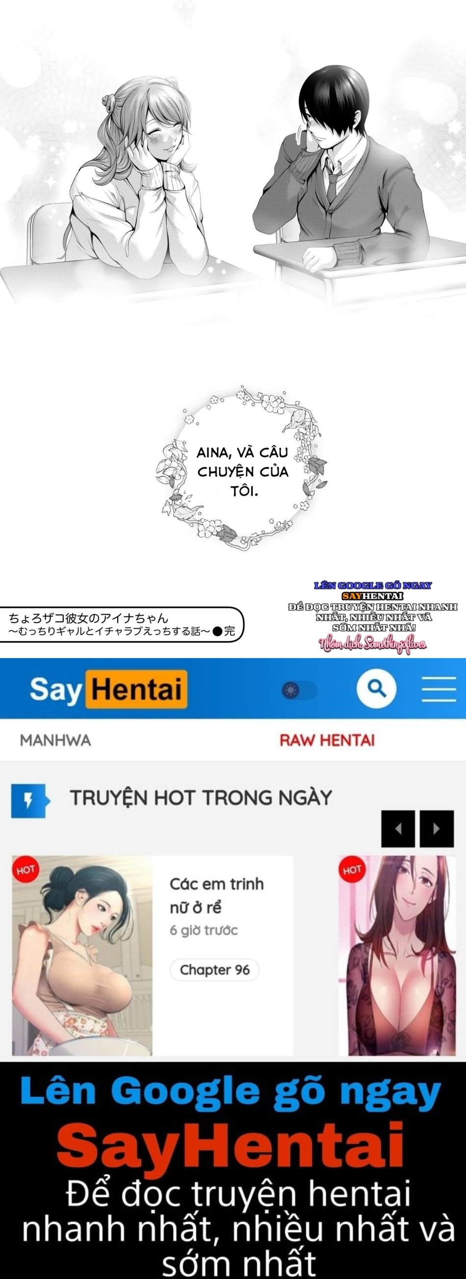 Aina-chan, một cô bạn gái dễ dãi ~Làm tình tình tứ với một Gyaru đầy đặn~ 
