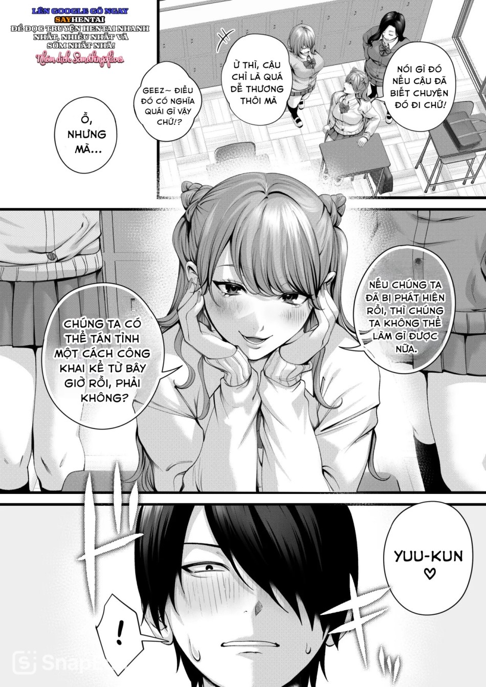 Aina-chan, một cô bạn gái dễ dãi ~Làm tình tình tứ với một Gyaru đầy đặn~ 