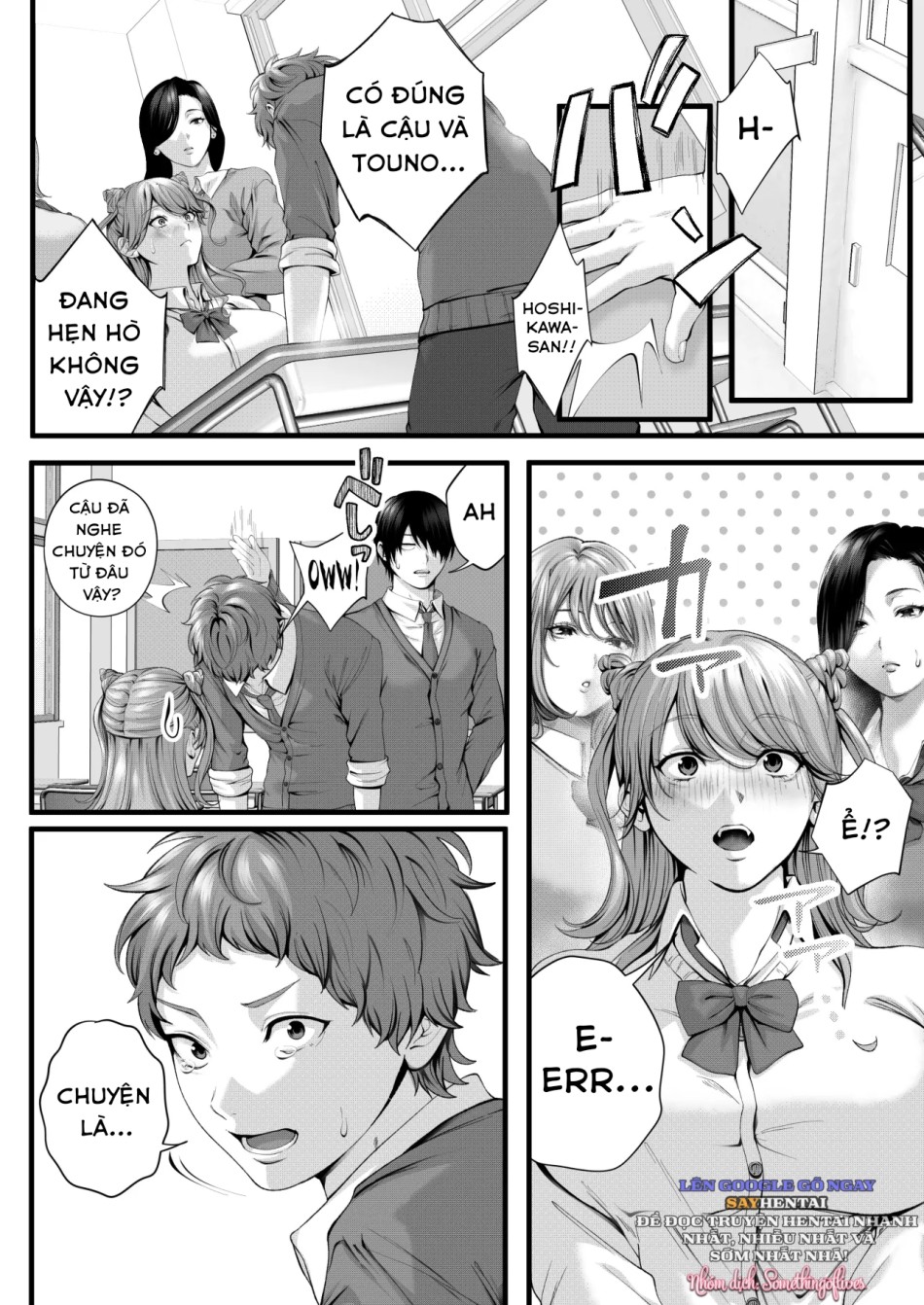 Aina-chan, một cô bạn gái dễ dãi ~Làm tình tình tứ với một Gyaru đầy đặn~ 