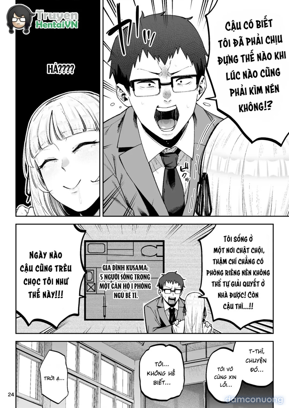 Soreyuke, Ero Baka Ojou-sama! 