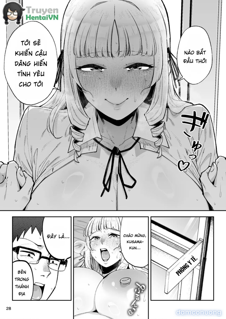 Soreyuke, Ero Baka Ojou-sama! 