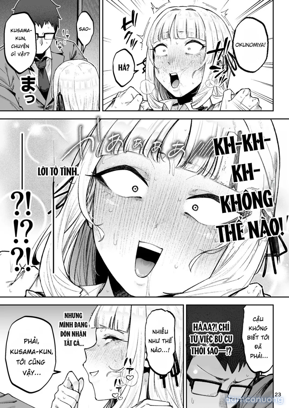 Soreyuke, Ero Baka Ojou-sama! 
