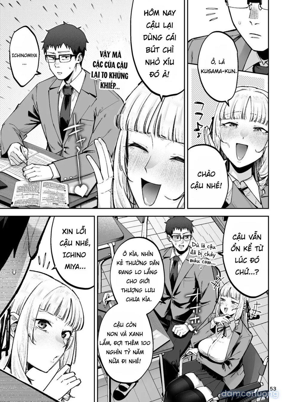 Soreyuke, Ero Baka Ojou-sama! 