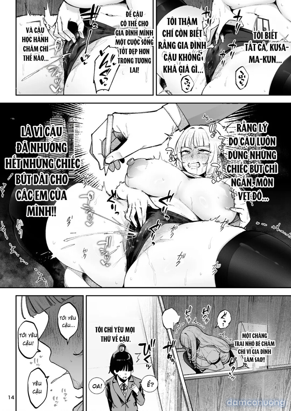Soreyuke, Ero Baka Ojou-sama! 