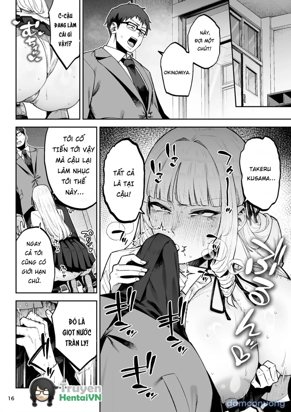 Soreyuke, Ero Baka Ojou-sama! 