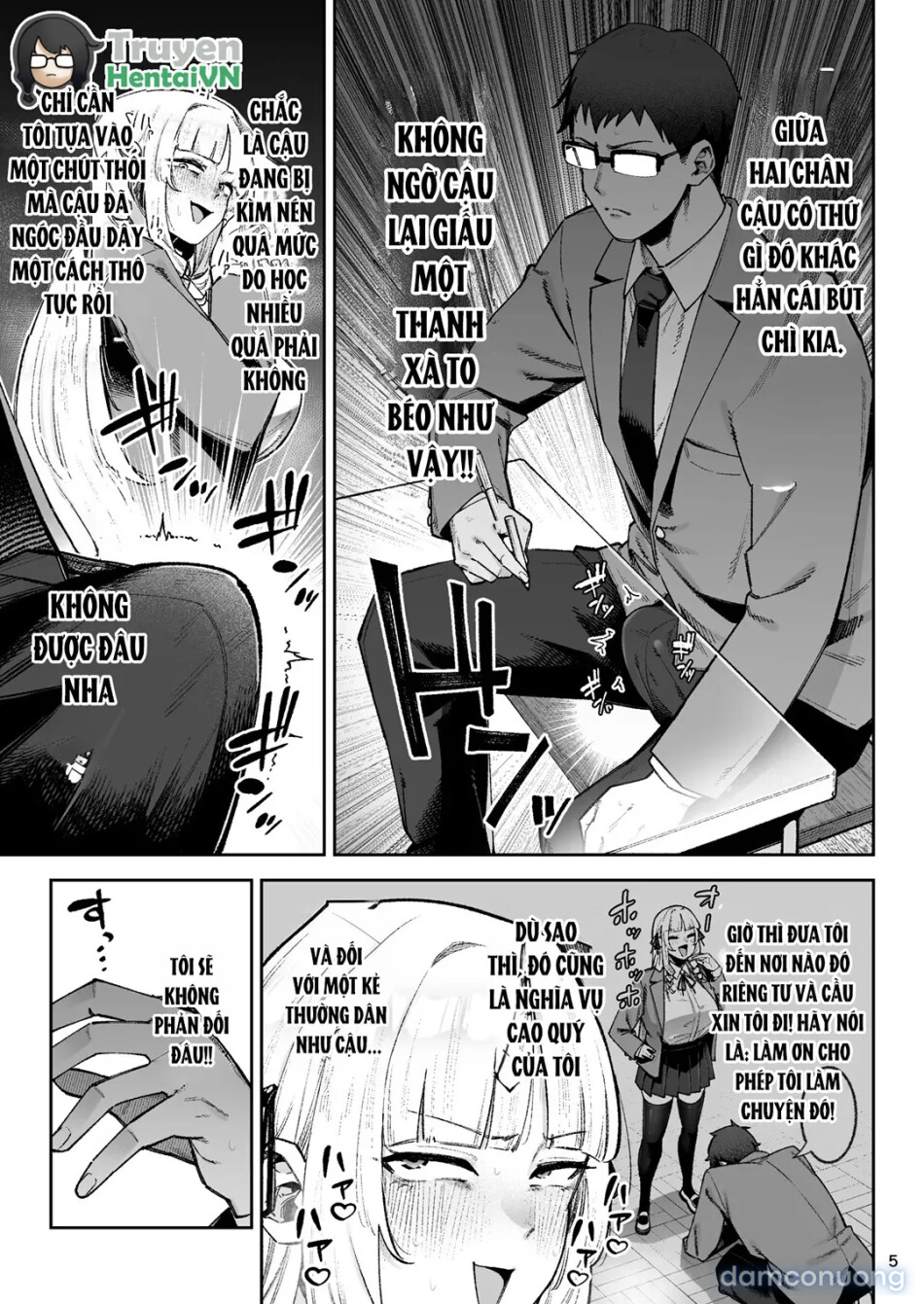 Soreyuke, Ero Baka Ojou-sama! 