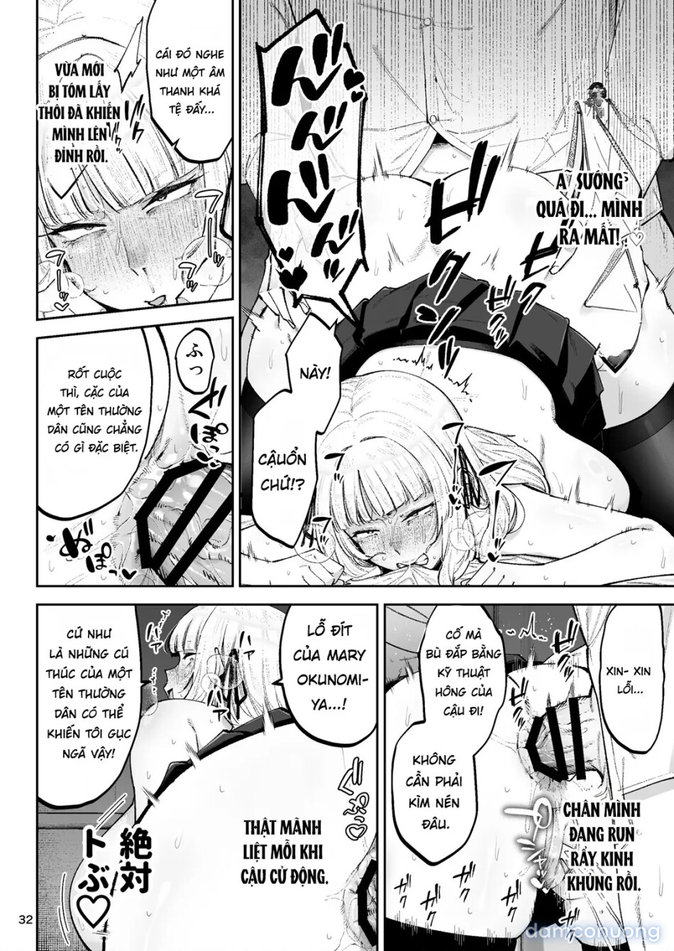 Soreyuke, Ero Baka Ojou-sama! 
