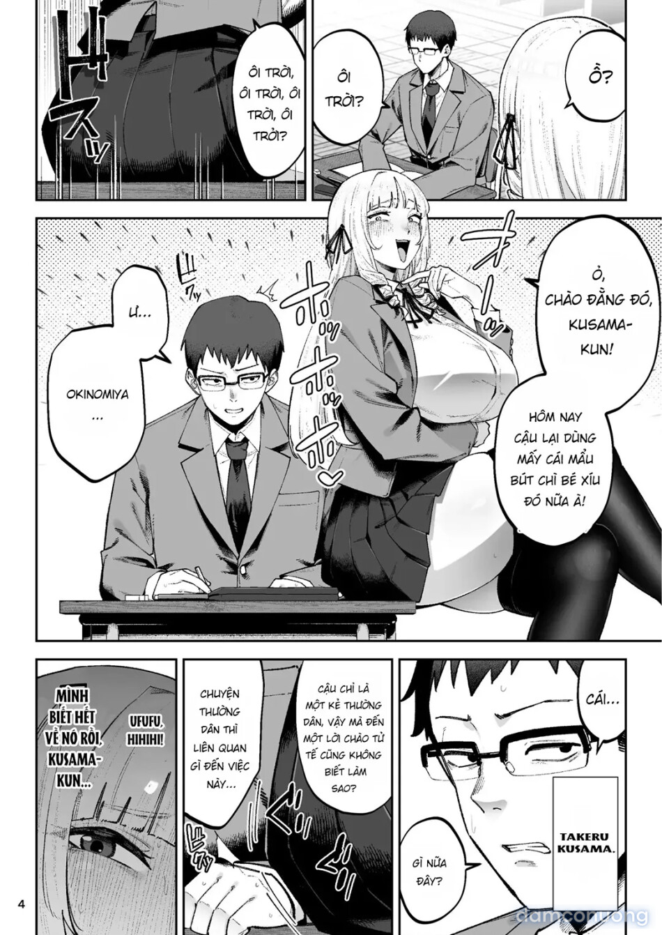 Soreyuke, Ero Baka Ojou-sama! 