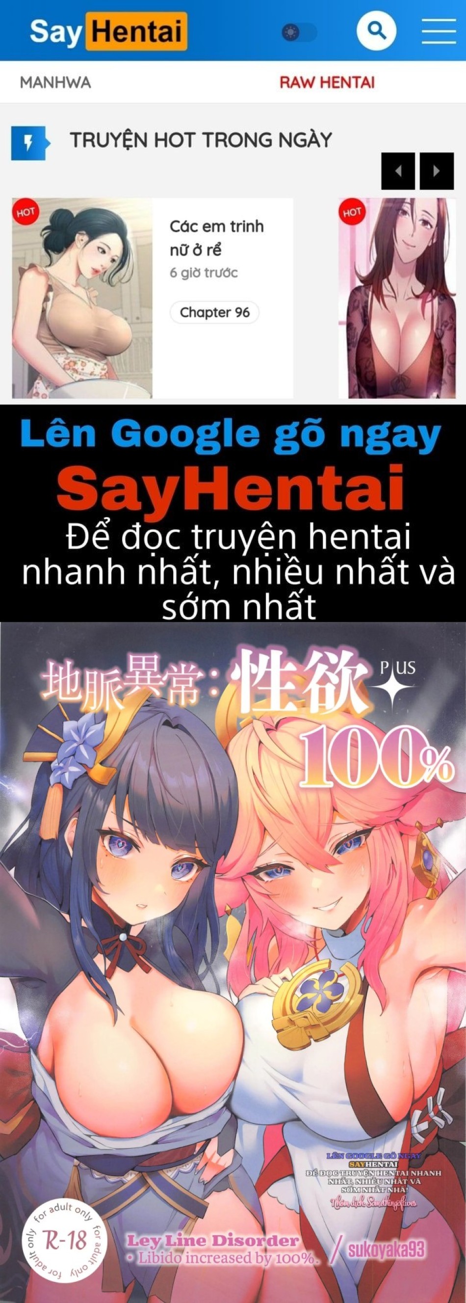 Rối loạn địa mạch_ ham muốn tăng 100 