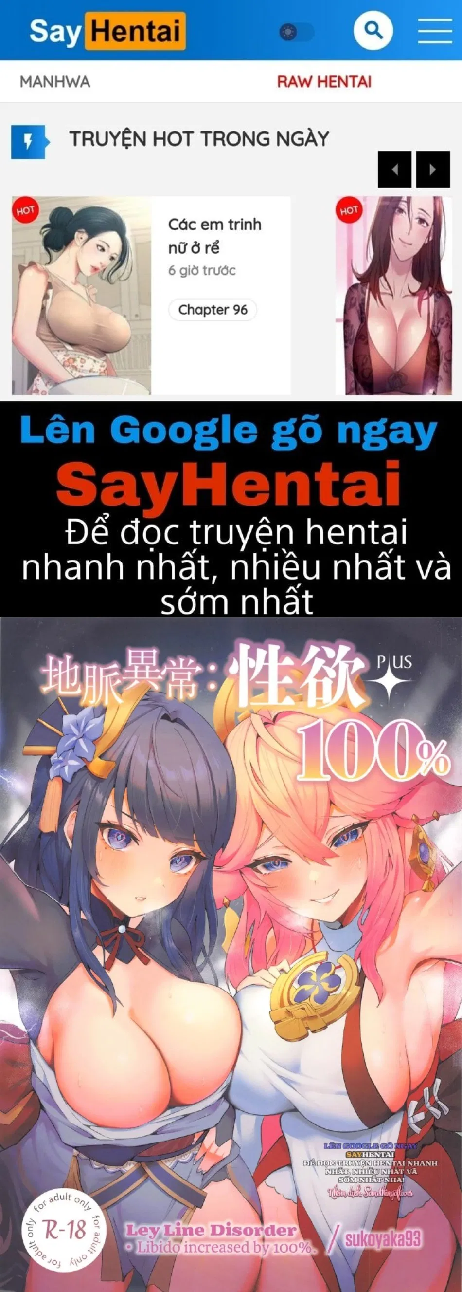 Rối loạn địa mạch_ ham muốn tăng 100 