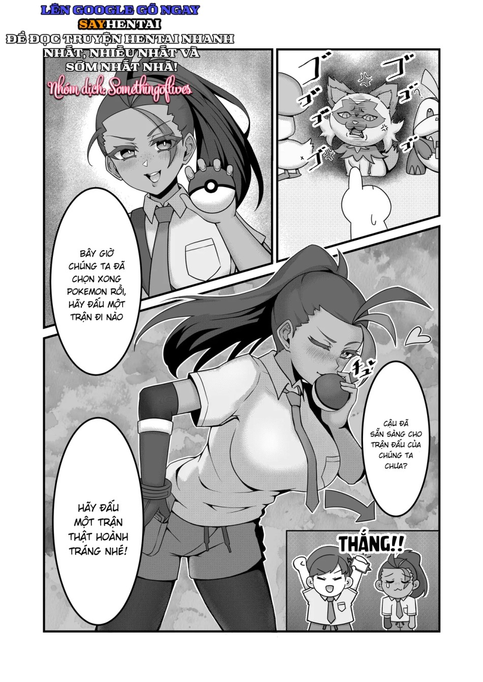 Sex After Verus_ Tuyển Tập 