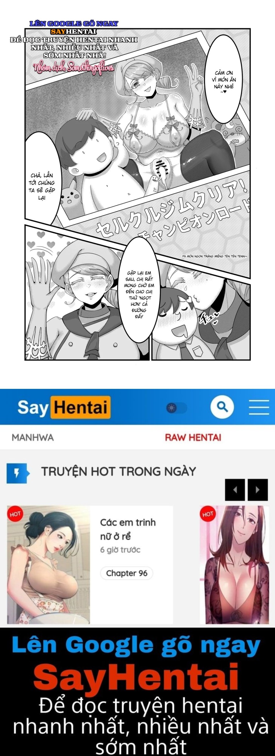 Sex After Verus_ Tuyển Tập 